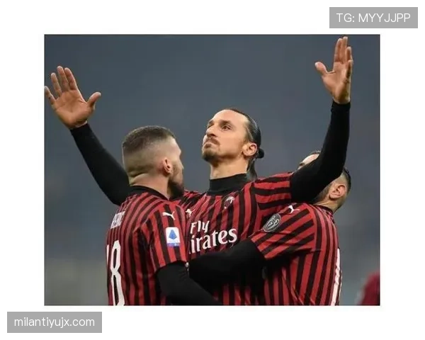 从稳定到停滞：国际米兰的成长是否遇到瓶颈？