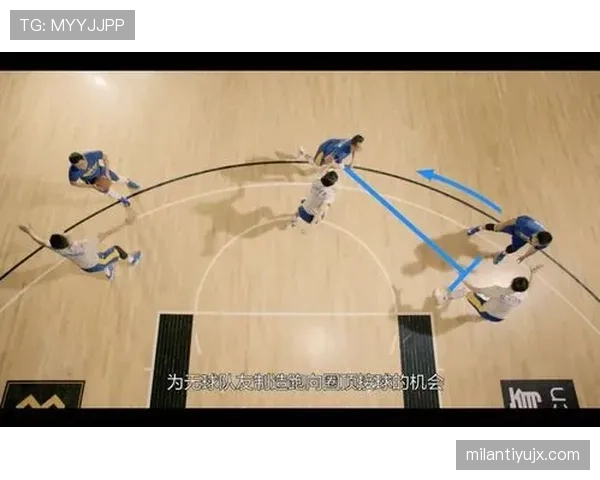篮球比赛中非法挡拆规则的具体解读与判定标准