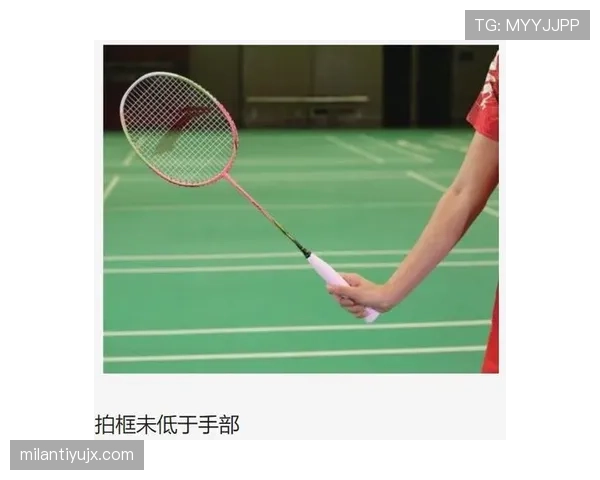 篮球边线规则解析:发球违例与脚触线如何判定? 篮球边线规则解析:发球违例与脚触线如何判定?